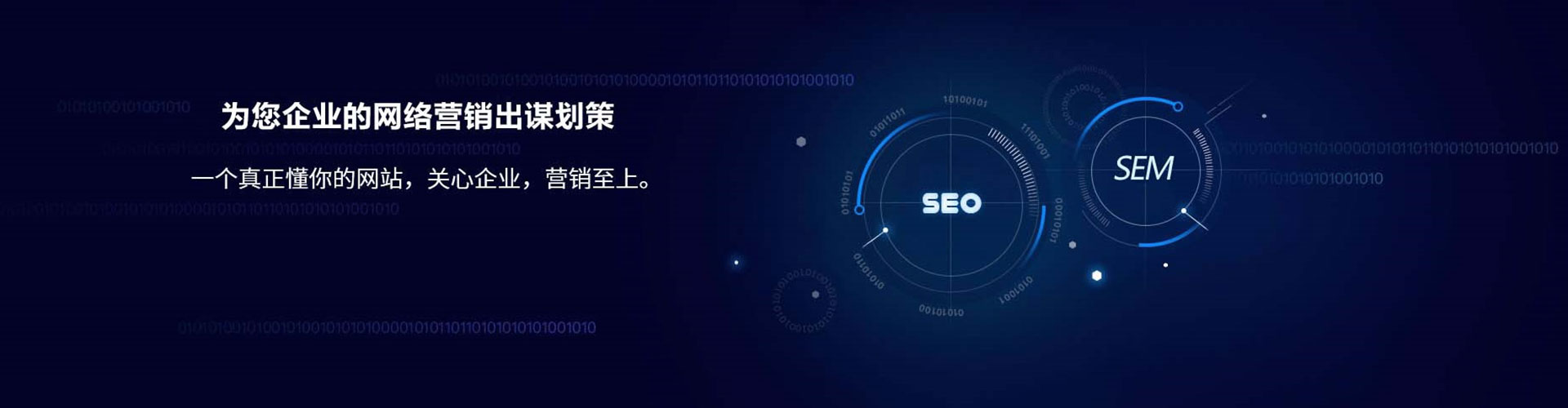 凤庆百度竞价赚钱