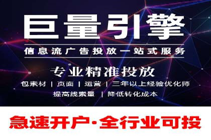 百度网络推广案例：揭秘行业领军企业如何保持竞争力