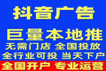 搜索开户返点案例分析：如何快速赚取收益
